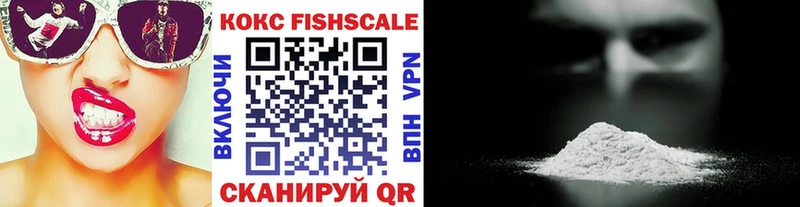 shop формула Спасск КОКАИН Боливия