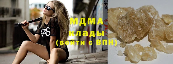 герыч Аркадак