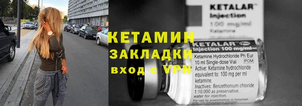 эйфоретик Арсеньев