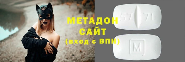 эйфоретик Арсеньев