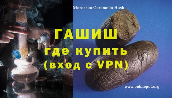 герыч Аркадак