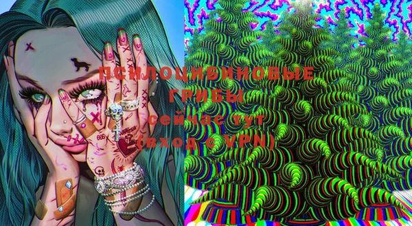 герыч Аркадак