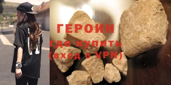 мяу мяу мука Покачи